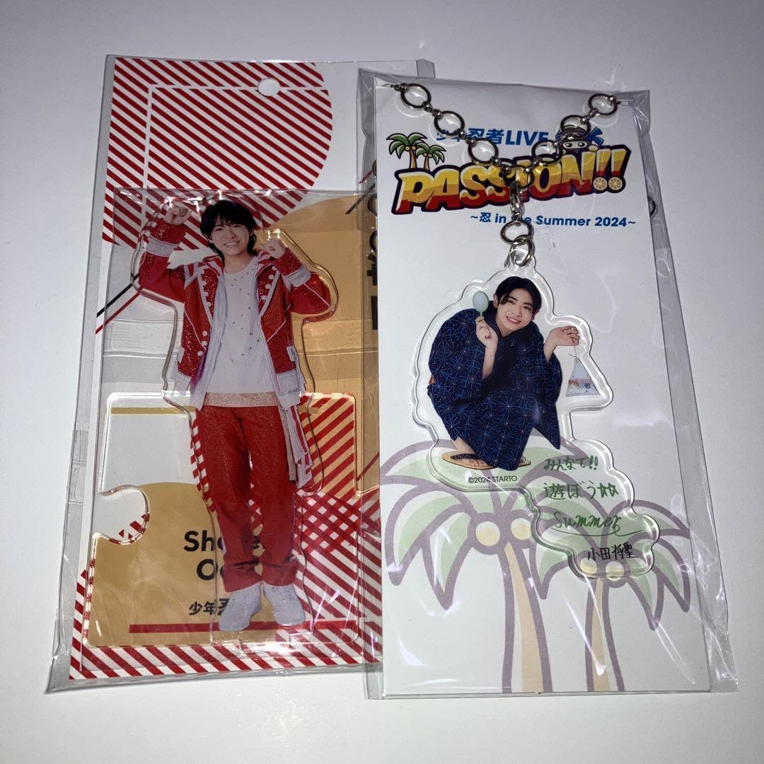 少年忍者　グッズ　小田将聖　まとめ売り　うちわ　アクキー　アクスタ　写真 Amazon.co.jp: 少年忍者 小田将聖 アクスタ アクキー セット : おもちゃ